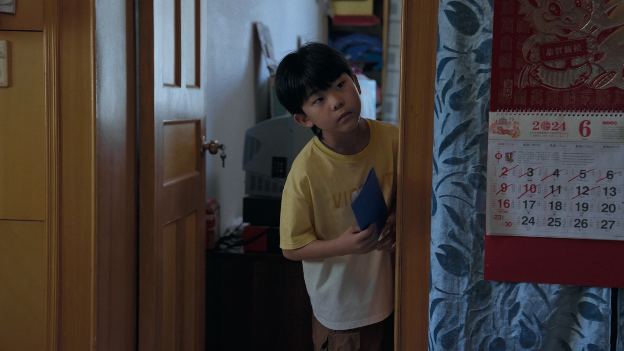 Still 1