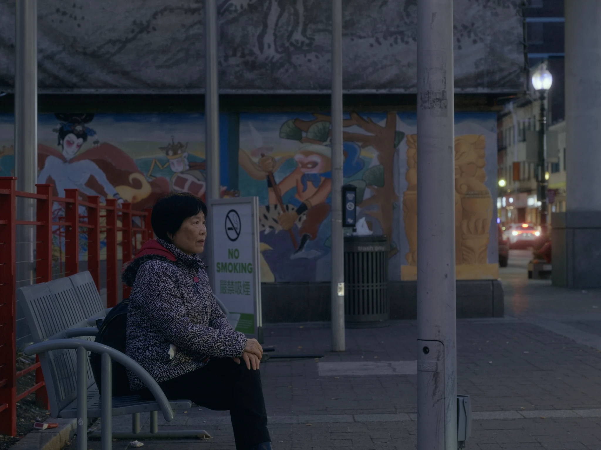 Still 3